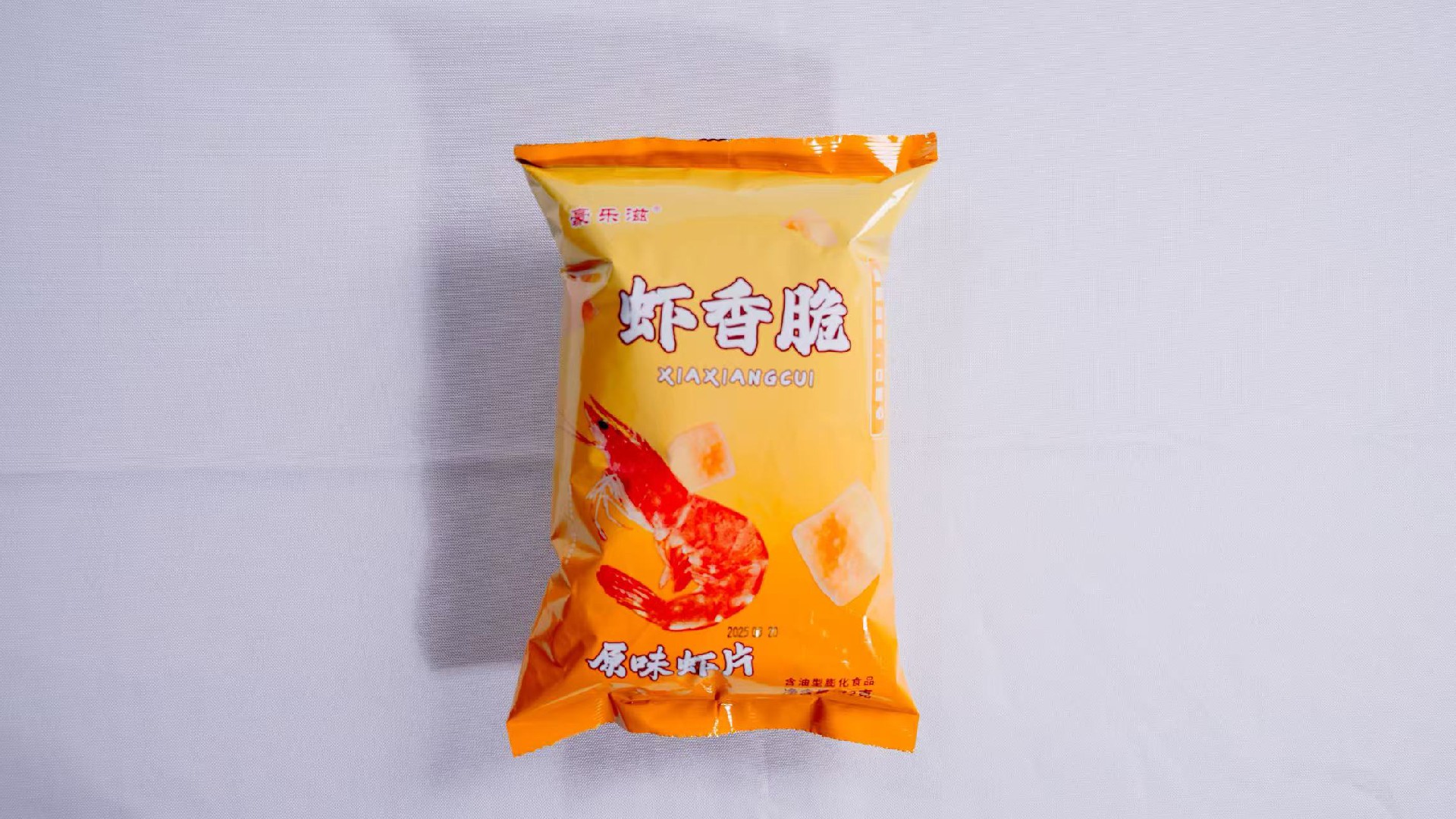 微信圖片_20250503135307.jpg